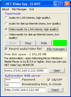 Videospy