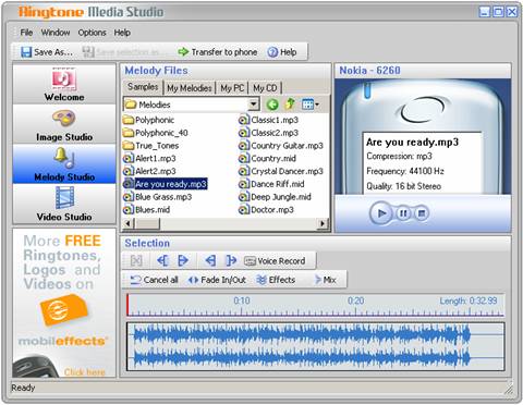 Ringtone Media Studio